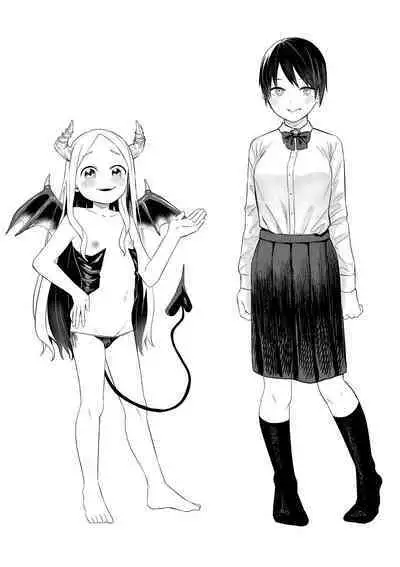 Loli Succubus o Ijimeru Yuri Hentai Joshikousei | 欺负萝莉魅魔的百合变态JK