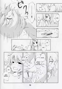 (SC36) [PERSONAL COLOR (Sakuraba Yuuki)] Jikai, Shimeji Kinshi | No Mushroom next time (Touhou Project) [English] [desudesu]