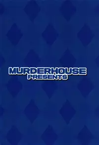 [MURDERHOUSE (Workaholic)] Geki 2 Gojitsu Banashi (Cardcaptor Sakura) [Chinese] [沒有漢化]