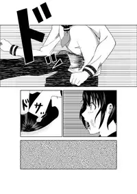 [Isamura] Higeki no Heroine no Nichijou 5 [Chinese] [沒有漢化]