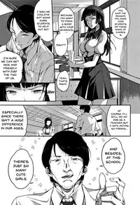 [sugarBt] Ai ga Nakutemo Ecchi wa Dekiru! - Even if There is No Love You Can H! Ch. 1-9 [English] [Doujins.com]