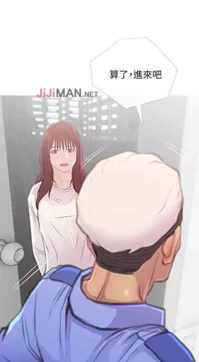 【周五连载】主妇危机（作者：查爾斯&漢水） 第1~35话