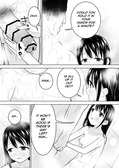 [Mitsume no Mitsumame (Yoikorogashi)] Watashi datte Otoko no Hito o Hikitsuketai | I want to attract a man too. [English] [GAP Translations]