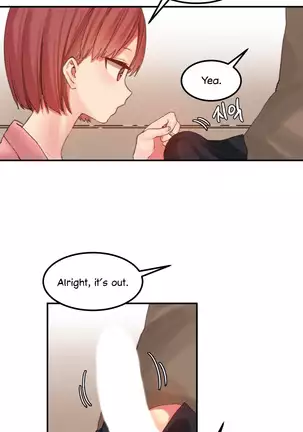 Hahri's Lumpy Star Ch. 9~37