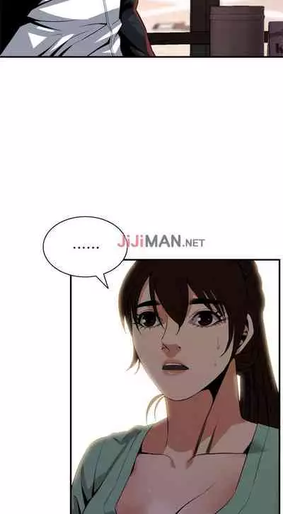 【周二连载】偷窥（作者：李乙 & 經文旗） 第1~125话