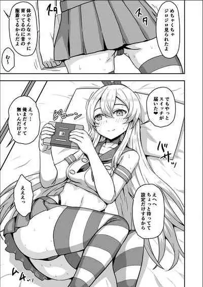 [Arinotowatari] 20-sai ni Natta Shimakaze-chan to Doukyo Seikatsu (Kantai Collection -KanColle-)