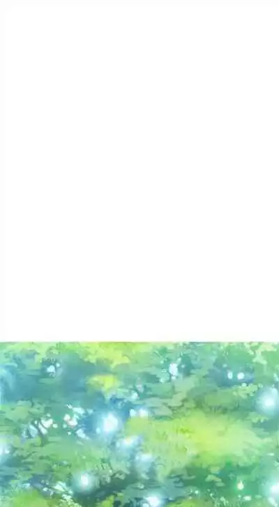 [週日] [犬子 & 經文旗] 漂亮幹姐姐 1-105 官方中文（連載中）