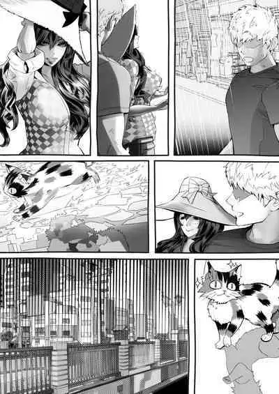 Boku no Kanojo ga Taninbou de Zecchou Itasu