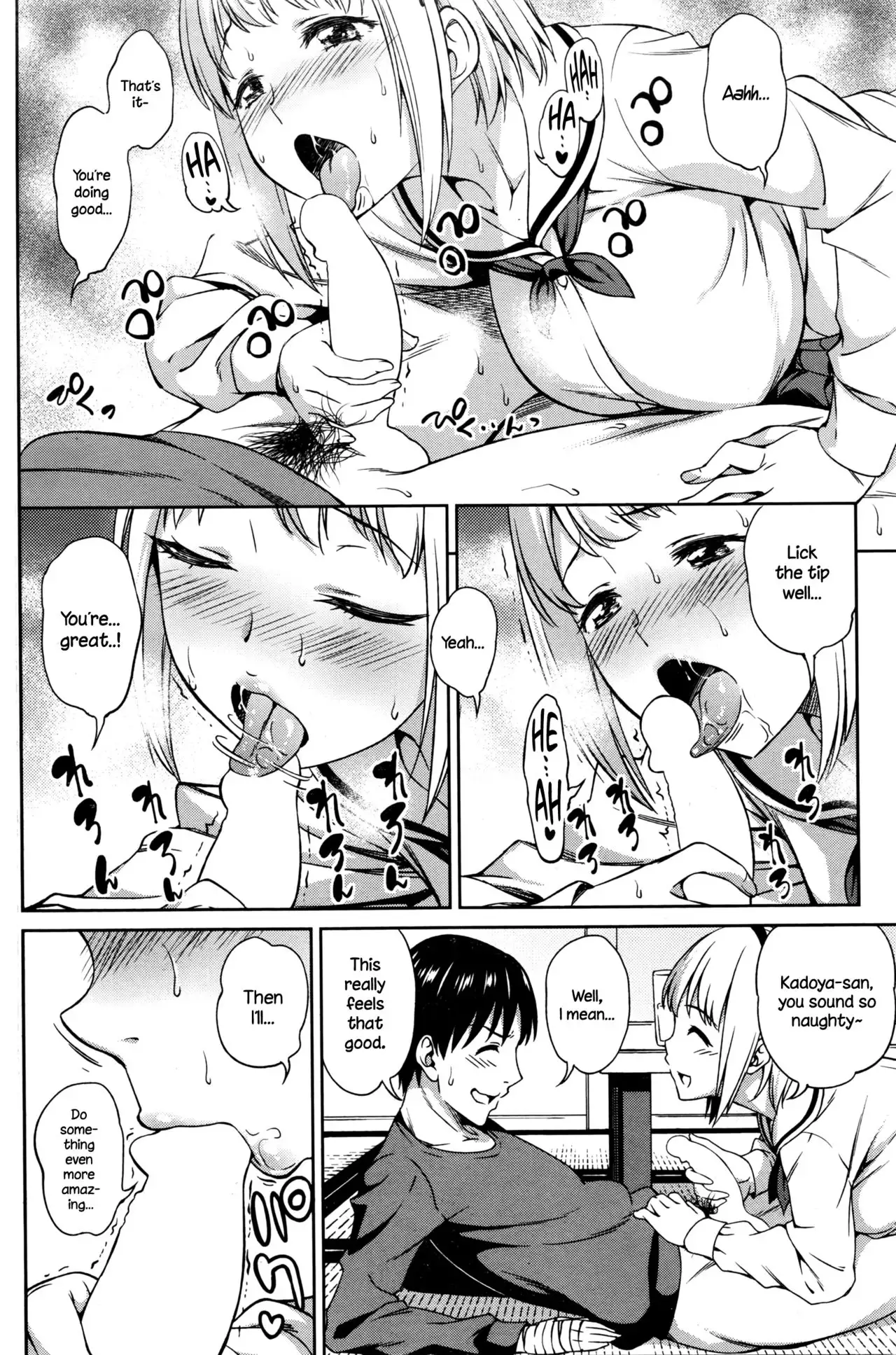 Zenbu, Kimi no Sei da {NecroManCr}