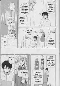 (C74) [G-Scan Corp. (Satou Chagashi)] Le Beau Maitre 4 (Zero no Tsukaima) [English]