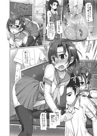 [Milk Gohan (Aita Nikov)] E Fu Den! Ecchi na Futanarikko ga Densha de Roshutsu! [Digital]