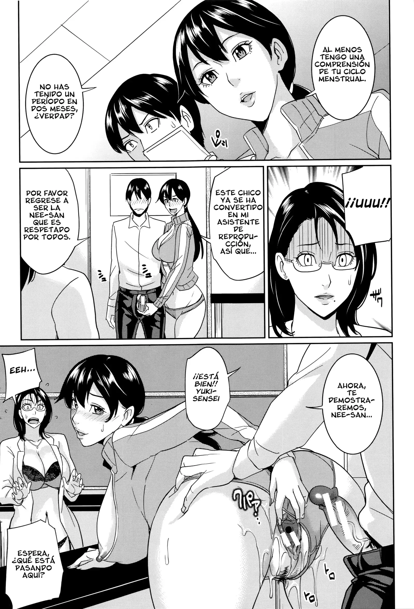 Onna Kyoushi to Boku no Himitsu Cap.03