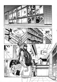 [Itaba Hiroshi] Shinya no Jourenkyaku (COMIC Shingeki 2010-12) [English] [CGrascal]