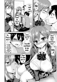 [Piririnegi] Double Knockout (COMIC BAVEL 2017-01) [English] {doujins.com} [Digital]