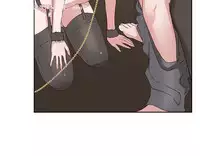 私生,爱到疯狂 完结