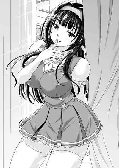 [Studio WallabyS (Yuzu Syrup)] Ane to Anetomo wa Boku no Sefure [Digital]