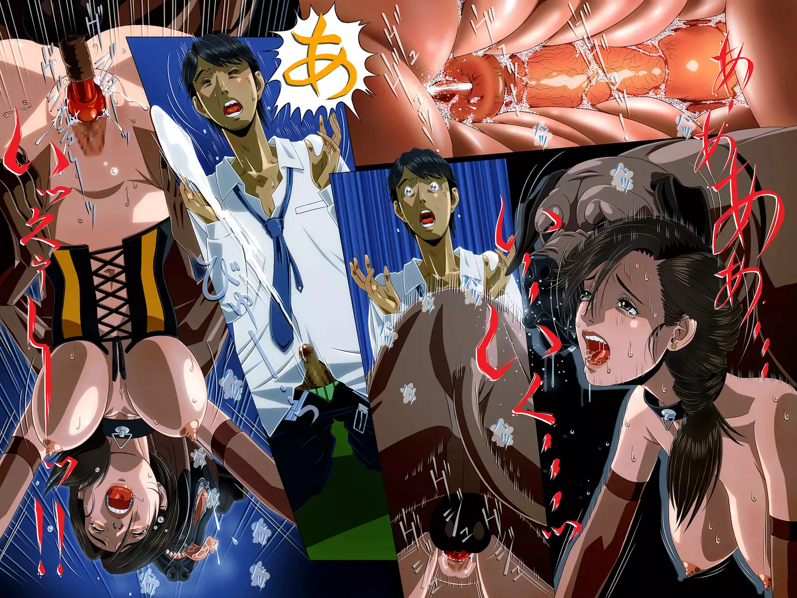 『Kimi wa Waga Subete』 ~ All the Things You Are ~