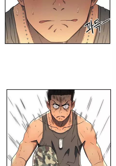 Refrain Love Ch.1-34