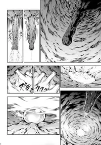 (C94) [Yokohama Junky (Makari Tohru)] Solo Hunter no Seitai WORLD (Monster Hunter) [Chinese] [屏幕髒了漢化組]