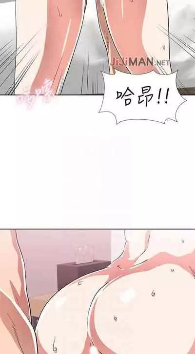 【周四连载】梦幻速食店(作者:motgini&變態啪啪啪) 第1~39话