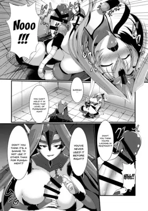 Aku no Soshiki de no Oshioki time | An Evil Organization's Punishment Time