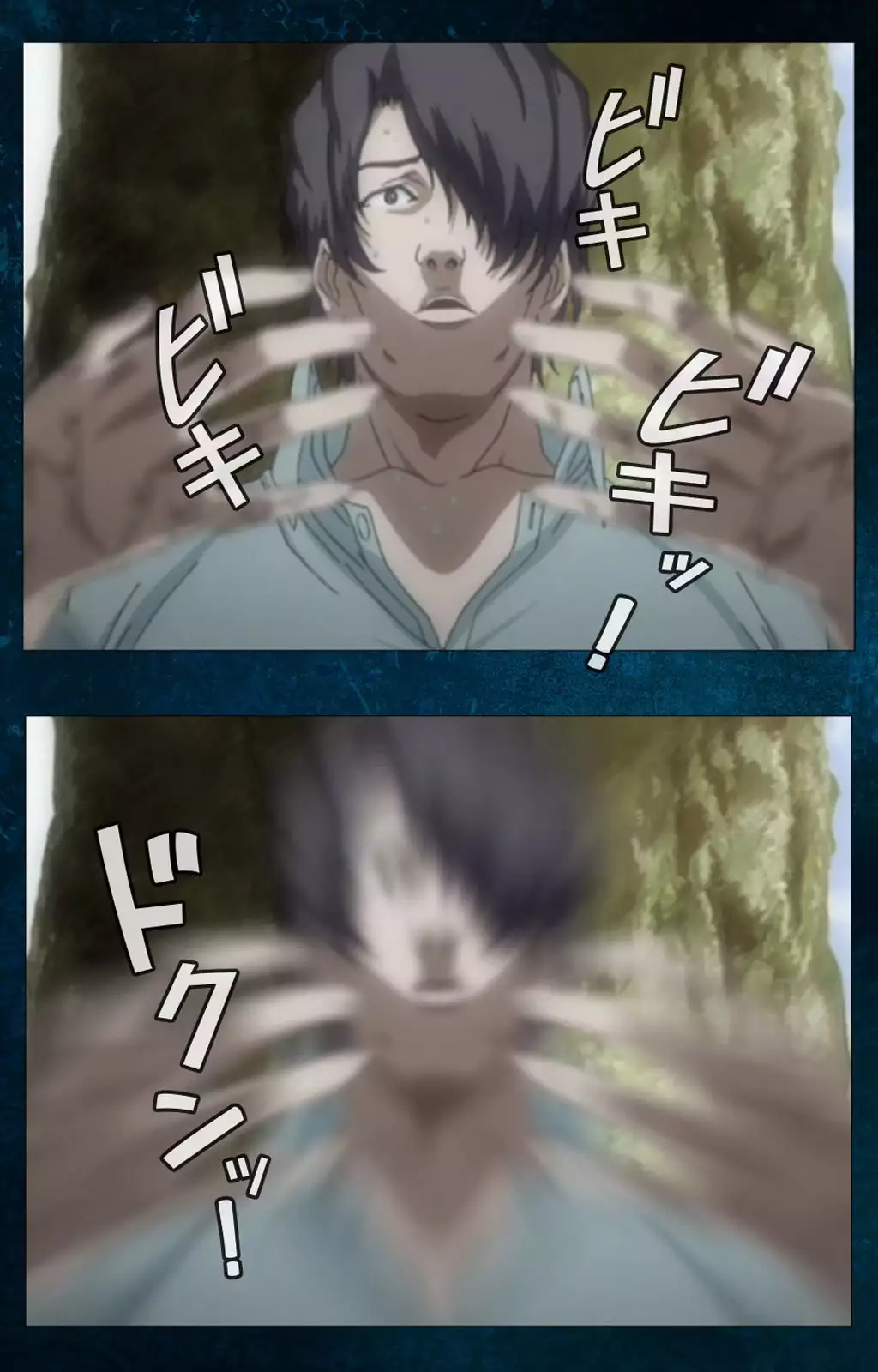 Yakin Byoutou・San Experiment.2 Complete Ban