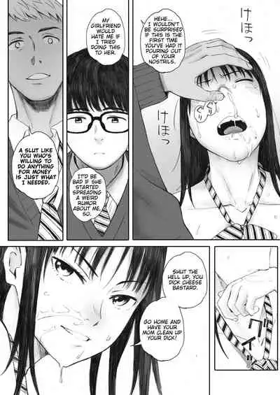 Boku wa Kanojo no Namae mo Shiranai | I Don't Even Know Her Name