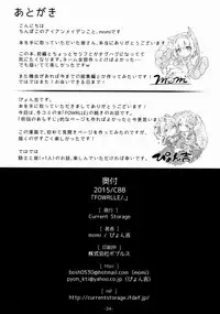 (C88) [Current Storage (momi, Pyon-Kti)] FOWRLLE/.