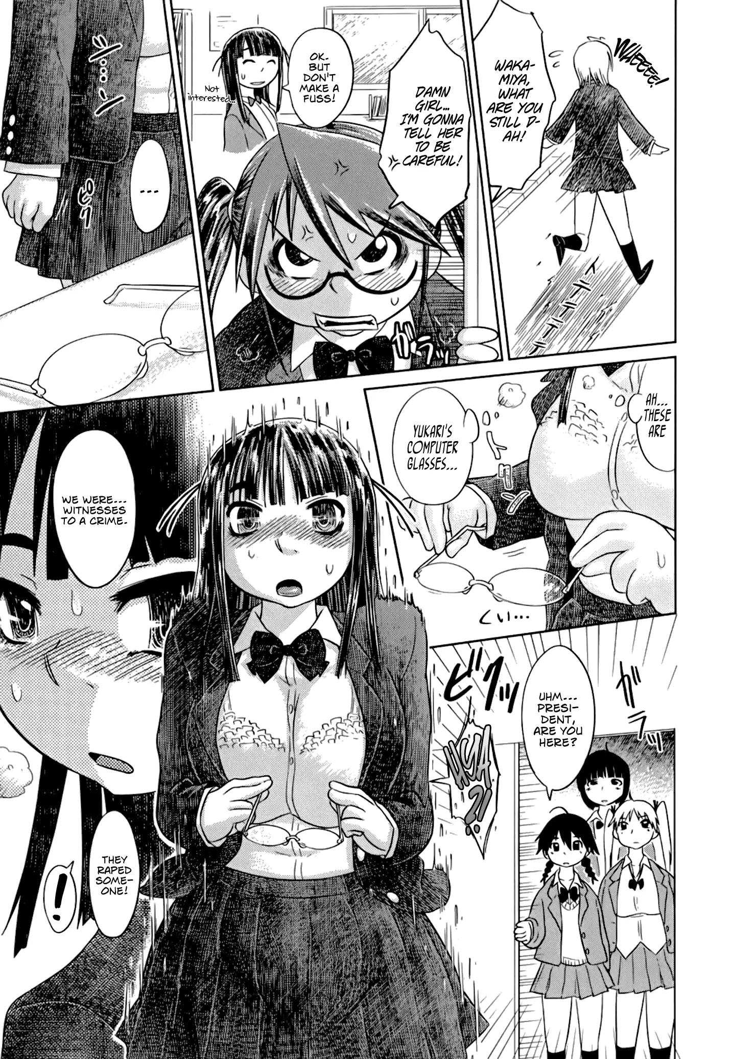 Nare no Hate, Mesubuta | You Reap what you Sow, Bitch! Ch. 1-7