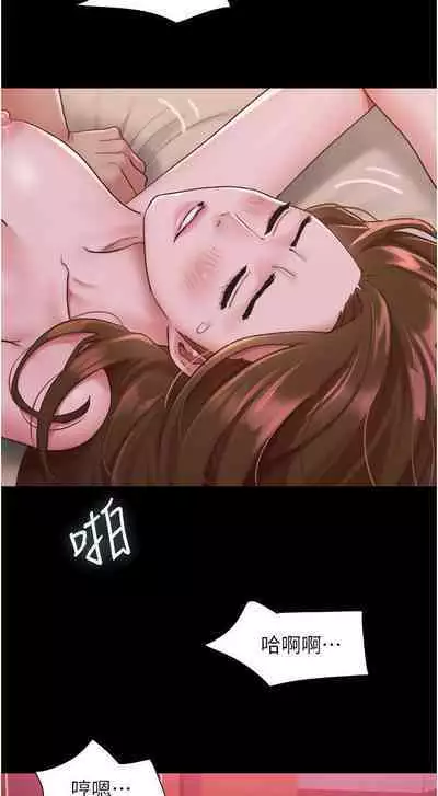 Can not miss 01-07 chi