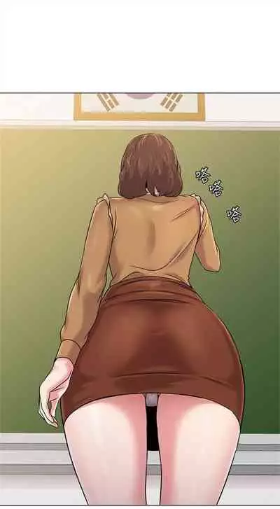 (周3)老师 1-55 中文翻译(更新中)