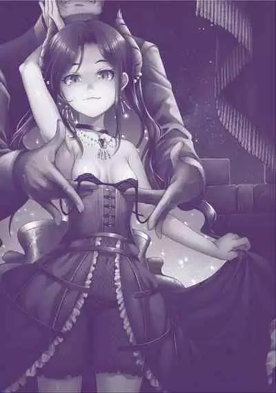 [Anthology] Irodori Midori ~Eien ni Iroasenu Furou no Otome~ 1 [Digital][Chinese] [甜族星人赞助汉化]