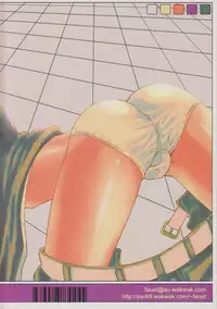 (C69) [5/4 (Faust)] Vapor