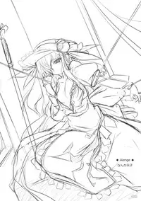 (C76) [Lagrangian-POINT (Akatsuki Tetora)] Gensou Yuuka Sou (Touhou Project)