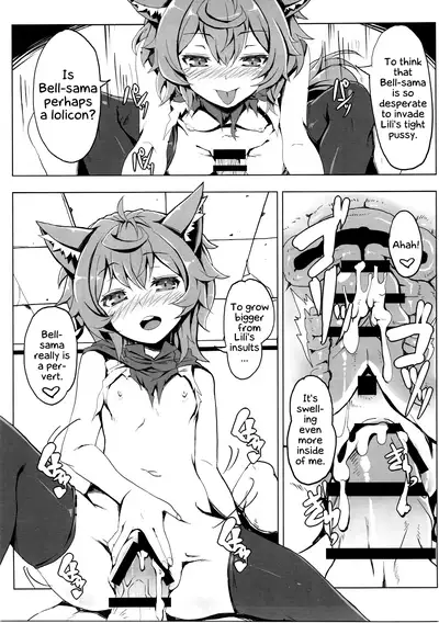 Lili no Dungeon Seikatsu Support Katsudou | Lili's Dungeon Support Activities