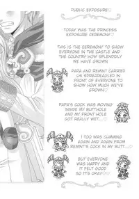 (SC27) [Furaipan Daimaou (Chouchin Ankou)] Gokkun Princess｜Swallowing Princesses (Fushigiboshi no Futagohime) [English] [Mongolfier]