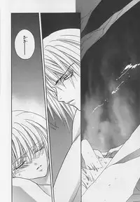 [Sakura Ashika] Anata Dake ga Suki