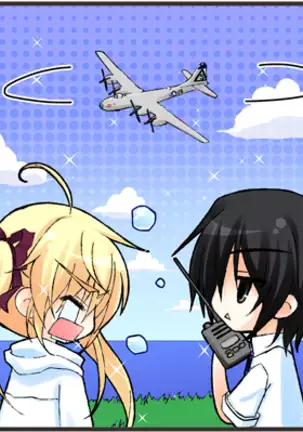 Grisaia no Meikyuu