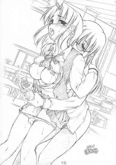 Quiz 100-nin ga Futanari ni Narimashita!!