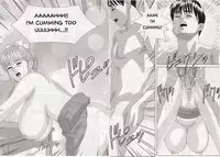 (C70) [D-LOVERS (Nishimaki Tohru)] DELICATE FANTASY 3 [English] [realakuma75]