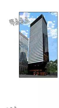 Dark Game Ch.1-21 (English) (Ongoing)