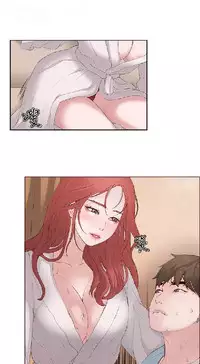 私生,爱到疯狂 完结