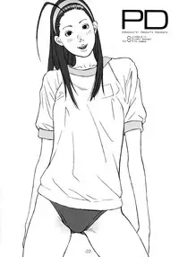 (C71) [PARADISE"D" PRODUCTS (HJB)] PD Vol.8.6 (Dead or Alive)