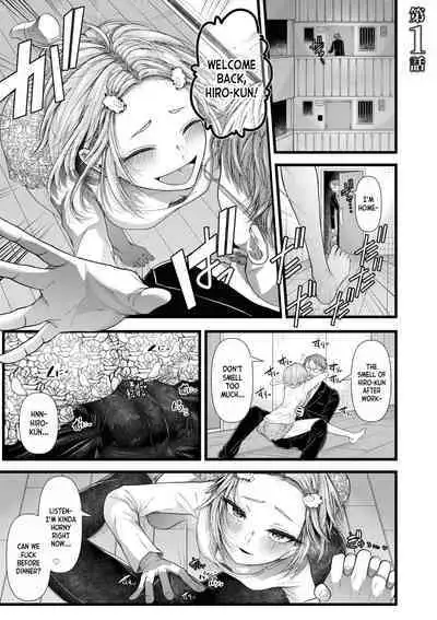 [Aoyama Denchi] Ienai Seishun Geki 〜 Hatsukoi Aite to no NTR Shisshin Sex 〜 ch.1 [English] [desudesu]