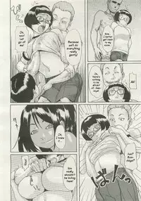 [Koyanagi Royal] Sora Iro Natsuko Deep (COMIC Megastore 2007-01) [English] [Kusanyagi]