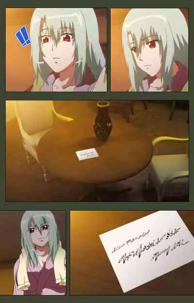 Hime Dorei Futago no Reiki o Osou Machoukyou no Utage Kanzenban