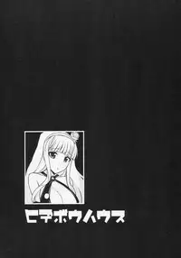 (C79) [Hidebou House (Hidebou)] Takane ga 「S○X」ni tsuite Oshiete Hoshiisou desu. (THE IDOLM@STER)