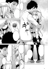 (C86) [infinity line (Misato Nana)] Verniy to Kakko Kari (Kantai Collection -KanColle-) [textless]