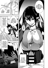 (C93) [Ink Complex (Tomohiro Kai)] Kyoyuchi no Aku - The Evil of Commons [English] [biribiri]