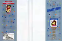 [Ougi Yuzuha] BROTHER 2 | 愛戀大無限 2 [Chinese]